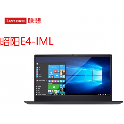 联想（Lenovo）昭阳E4-IML I5 10210/8G/256G/集显/14"/W10/高清/黑  支持WIN7