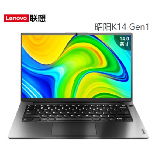 联想（Lenovo）昭阳K14 Gen1 I3 1115G4/8G/256G/锐炬/14"/W11/WIFI6/黑/金属