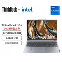 联想 (Lenovo) ThinkBook 16+ 系列16寸  BOOK16+ 01CD...