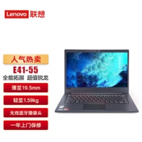 联想 (Lenovo) 昭阳E41-55系列 14寸 G3050  4G 256G  集成...