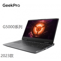 联想（Lenovo）G5000系列16寸 R7-7840H 16G 512G 4050 6...