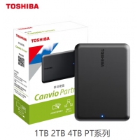 东芝（TOSHIBA） 4TB 移动硬盘 2.5寸 USB3.2 PT系列