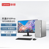 联想（Lenovo）天逸510PRO系列  I3-12100 8G 512G  集成 21...