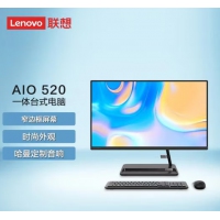 联想（Lenovo）AIO520系列  I3-1115G4 8G 256G  集成21.5...