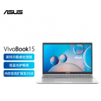 华硕(asus)  VivoBook15系列 i3-1005/8G/256G/银色