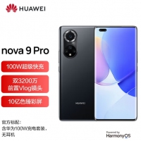华为(HUAWEI) Nova9pro  4G 手机