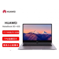 华为（HUAWEI）MateBookB3-420 I5 1135G7/8G/512G/灰/...