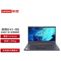 联想（Lenovo）昭阳E41-55 G3050U/8G/256G/W10/灰 支持win7