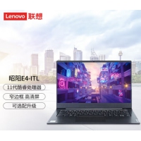 联想（Lenovo）昭阳E4-ITL I3 1115G4/4G/256G/14/W10/高清/黑 