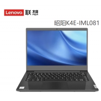 联想（Lenovo）昭阳K4E-IML081 I5 10210/8G/256G/R625 2G/W10/2年3*USB 支持WIN7
