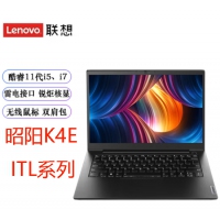 联想（Lenovo）昭阳K4E-ITL I5 1135G7/16G/512G/锐炬显卡/指纹/DOS