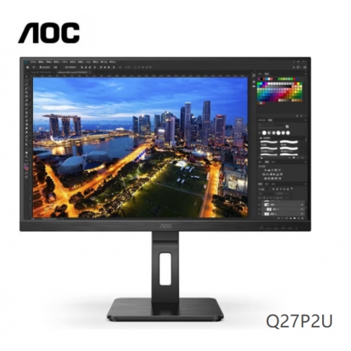 AOC冠捷 Q27P10 27寸 27平面2K 黑色 升降旋转 无边框 家用设计办公低蓝光 液晶电脑显示屏幕