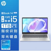 惠普(HP) 星14book系列 R7-7730U15.6”16G 512G 100%色域A面金属背光键盘 指...