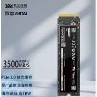 致态（ZhiTai）长江存储 PC005 512G SSD固态硬盘 NVMe M.2接口 ...