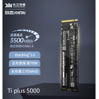 致态（ZhiTai）长江存储 Tiplus5000  512G SSD固态硬盘 NVMe ...