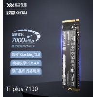 致态（ZhiTai）长江存储 Tiplus7100 1T SSD固态硬盘 NVMe M.2...