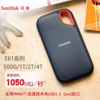 闪迪(SanDisk) E61 500G  PSSD Nvme固态移动硬盘Type-c U...