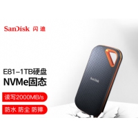 闪迪(SanDisk) E81 1T 固态移动硬盘 USB3.2Type-C 高速传输2000M/S