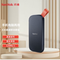 闪迪(SanDisk) E30 480G 固态移动硬盘 USB3.2接口TYPE-C高速520MB/S