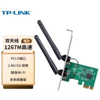 TP-LINK TL-WDN6280  千兆无线PCI-E网 AC1300M双频 PCIE网卡 5G双频台式机...