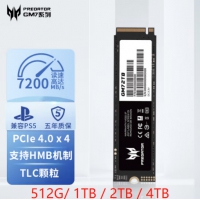 宏碁(Acer) 掠夺者 GM7000系列 NVMe PCIe 4.0（4TB） 固态硬盘