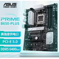 华硕（ASUS）PRIME B650-PLUS 主板ATX大板