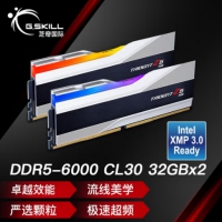 芝奇(G.SKILL) 幻锋戟 银色 64G6000MHz DDR5 F5-6000J30...