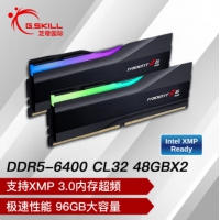芝奇(G.SKILL) 幻锋戟 新品黑色 96G6400MHz DDR5 F5-6400J...