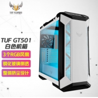 华硕（ASUS）  GT501WE白色 台式机电脑机箱