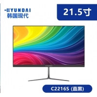 现代显示器 C2216S 22寸 (直黑) ( VA面板) V+H ( hdmi线) 75...