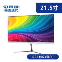 现代显示器 C2216S 22寸 (直面白色) ( VA面板 ) V+H ( hdmi线)...