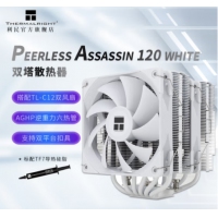 利民(Thermalright) TR- PA120 WHITE 白色 风冷散热器