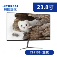 现代显示器 C2415S 24寸( 直白) (IPS硬屏) V+H ( hdmi线) 75Hz