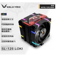 瓦尔基里(VALKYRIE) SL125-LOKI单塔黑色iP版  风冷散热器