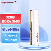 金百达(KINGBANK) 银爵系列32G3600 DDR4 台式机内存