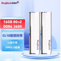 金百达(KINGBANK) 银爵系列16G3600 DDR4 8G*2 台式机内存