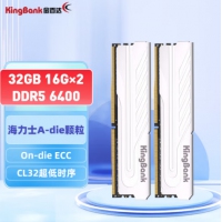 金百达(KINGBANK) 银爵系列32G6400 DDR5 16G*2 台式机内存