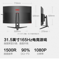 惠科(HKC) 32寸 SG32C 1500R曲面 电竞屏 1K 165HZ  超级性价比