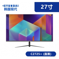 现代显示器 C2725+ 27寸(直白 ) (IPS硬屏) V+H ( hdmi线) 75Hz