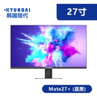 现代显示器 Mate 27+ 27寸 (直黑) (IPS屏) V+H ( hdmi线)2K 75Hz