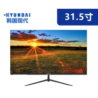 现代显示器 C3215+ 32寸 (直黑) (IPS硬屏) V+H ( hdmi线 )75...