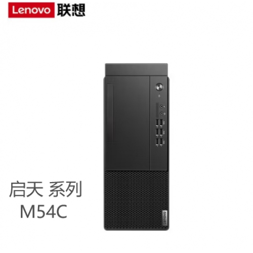 联想（Lenovo）启天M54C-A010  R5-3600/8G/1T/--/2G/W10/单主机