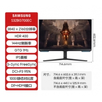 三星（SAMSUNG）S32BG700EC 32寸  内置音箱 IPS 4K电竞游戏显示器...