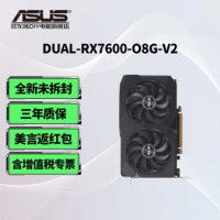 华硕ASUS DUAL-RX7600-08G-V2 电竞显卡