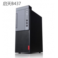 联想（Lenovo）启天B437系列 启天B437-N016 i3-10105/8G/25...