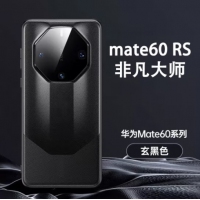 华为(HUAWEI) Mate60RS 非凡大师 新品手机