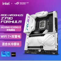 华硕(ASUS) ROG MAXIMUS Z790 FORMULA   白色 电脑主板 新...
