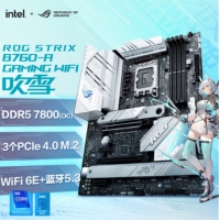 华硕(ASUS) ROG STRIX B760-A GAMING WIFI D5 主板