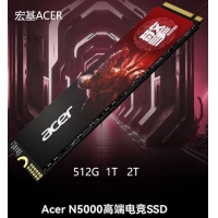 宏碁(Acer) N5000系列 1T 暗影骑士擎 M2接口 NVMe1.4 固态硬盘SS...
