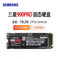 三星（SAMSUNG） 990PRO 4T SSD固态硬盘 M.2接口(NVMe协议PCIe 4.0 x4)